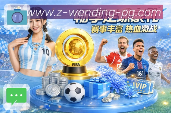 奖项2